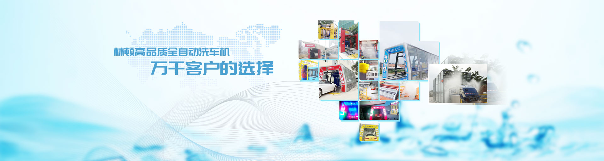 菏澤市建設(shè)工程監(jiān)理咨詢有限公司科技